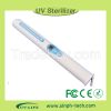 2015 hot high quality UV light sterilizer wand for home use