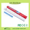 2015 hot high quality UV light sterilizer wand for home use