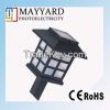 Lawn light LED house shape 7W