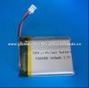 Li-polymer rechargeable battery for vehicle's tracker with 1, 800mAh a