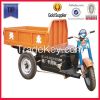 Worldwide brick tricycle for sale