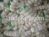2014 chinese natural g...