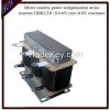 Direct reactive power compensation series reactors CKSG-3.0 / 0.4-6% rate of 6% reactance