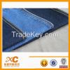 10oz 100%cotton denim fabric prices wholesale from China