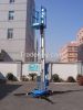 Factory sales G-type Single mast  aerial work platform with working height 9.3m