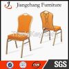 Good supplier Aluminum/Steel Frame Banquet Chair For Hotel