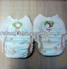 Super dry topsheet nonwoven farbic disposable soft baby diapers  