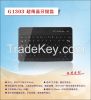 Bluetooth wireless keyboard holster aluminum keyboard Bluetooth keyboard notebook keyboard