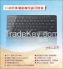 Bluetooth wireless keyboard holster aluminum keyboard Bluetooth keyboard notebook keyboard