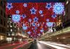 LED Street Decorative Motif Light