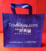 Non-woven Shopping Bag, Non-woven pocket, Suit bagï¼Non-wove  Dust bag