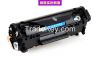 Compatible Toner Cartridge For Compatible Toner Cartridge Q 2612A 12A