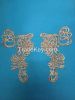 Bridal Pair Applique Motif