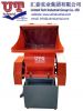 Plastic Granulator/ PP...