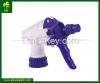 Trigger sprayer