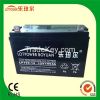 12v 100ah Deep Cycle Lead Acid Battery