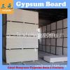  Paper Faced Gypsum Board 