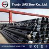 API pipe for oil gas f...