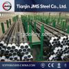 API pipe for oil gas f...