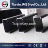 China Steel Building Materials Steel C Purline