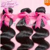 Q love hair products, brazilian virgin hair body wave, 100% human hair 3