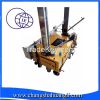 best selling automatic plastering machine for internal wall