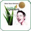 natural aloes vera extract aloin powder HPLC