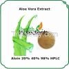 natural aloes vera extract aloin powder HPLC