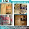 PVA powder