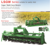 WR 1550~2150 LSGW Rotavator / Rotary Tiller