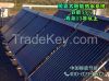 Pre-heated Solar Water...