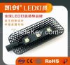 KC-F3 Square LED Stree...