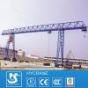 MH BMH MHL Model Electric Hoist Single Girder Gantry Crane