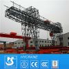 Double Girder/Beam Gantry/Door Crane with Hook or Hoist