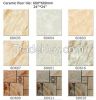 Wood Look Ceramic Tile/ Porcelain Floor Tile