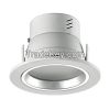 LED Downlight CB-0901