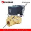 Solenoid Valve, Water Solenoid Valve, Diesel Solenoid Valve, Pneumatic