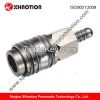 Europe Universal Quick Coupler-XHnotion pneumatic, China