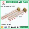 12v heating element for water heater