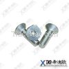 Alloy 800H high quality stainless steel thread rod