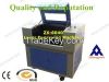 Laser Engraving Machine