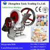 Small Tablet Machine with Single Head | Pill Machine On Sale