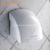 LS-HS-WI10 Hand Dryer