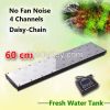 120W Full Spectrum Dimmable Programmable Freshwater LED Aquarium Light