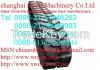 Excavator rubber track