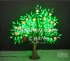 Waterproof Led mini tree light