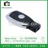 Car key camera with CM...