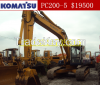 Used Crawler Excavator Komatsu PC200-5