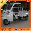 Farm transportation motorcycle trikes for adults