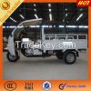 Farm transportation motorcycle trikes for adults